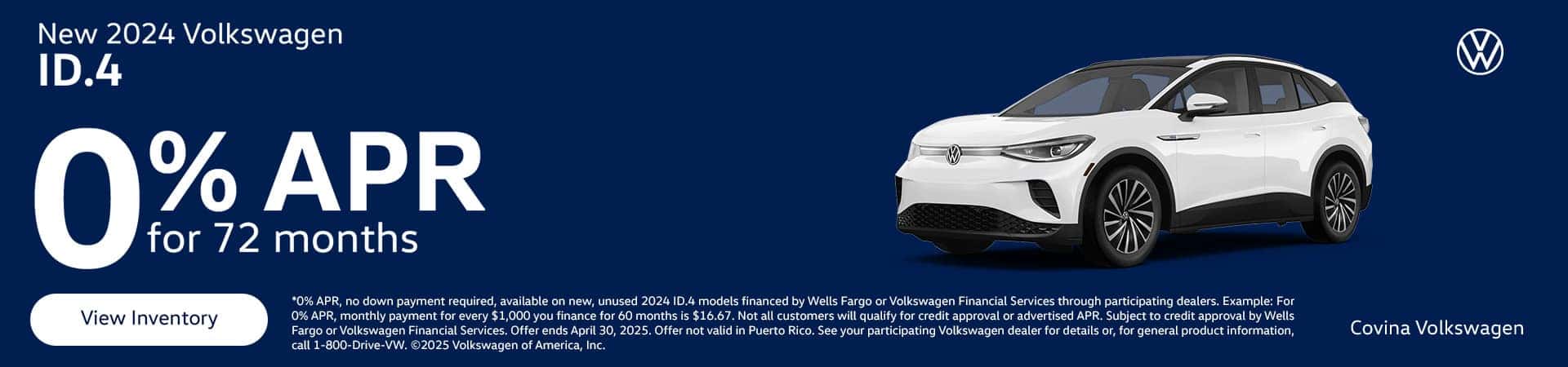 Slider-1920&#215;450-2024-Volkswagen-ID.4