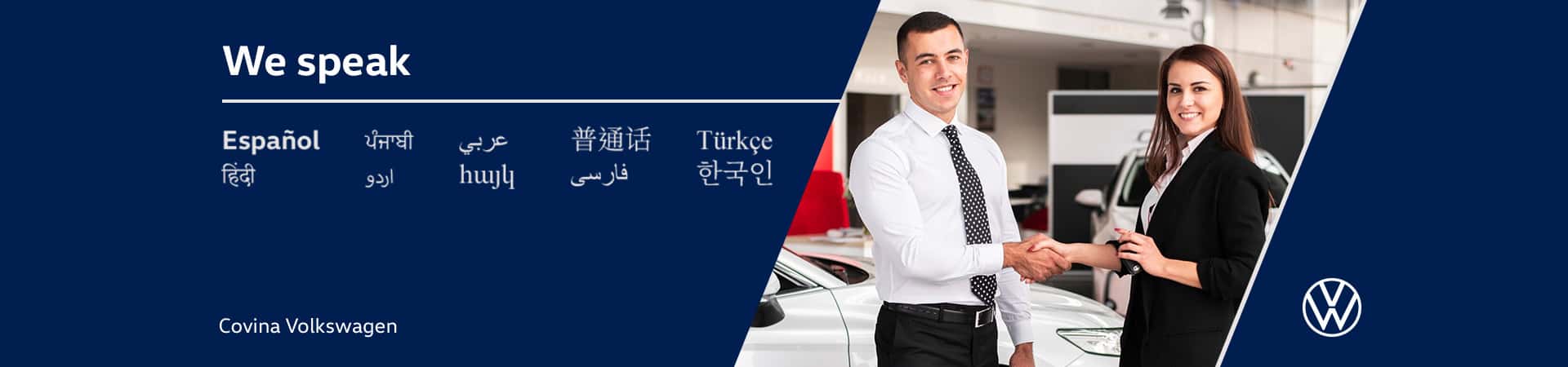 Slider-1920&#215;450-Banner