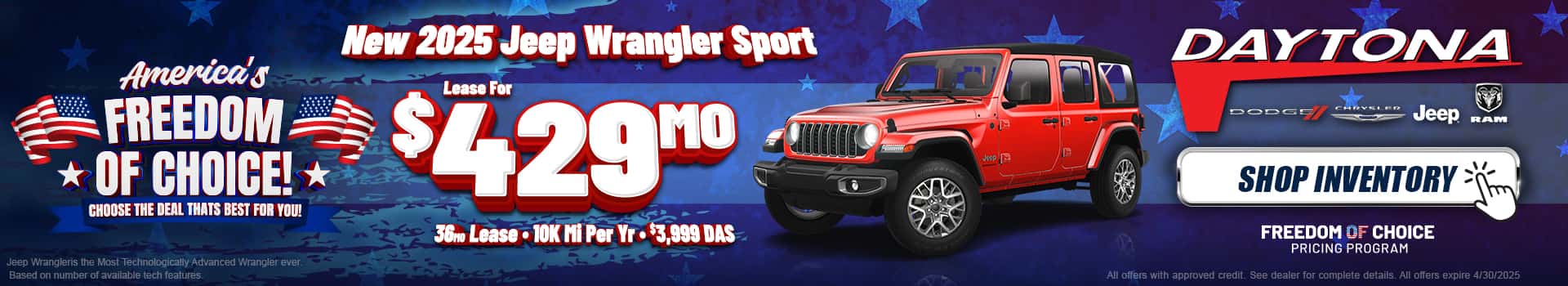DDCJ-2504-1920×350-04