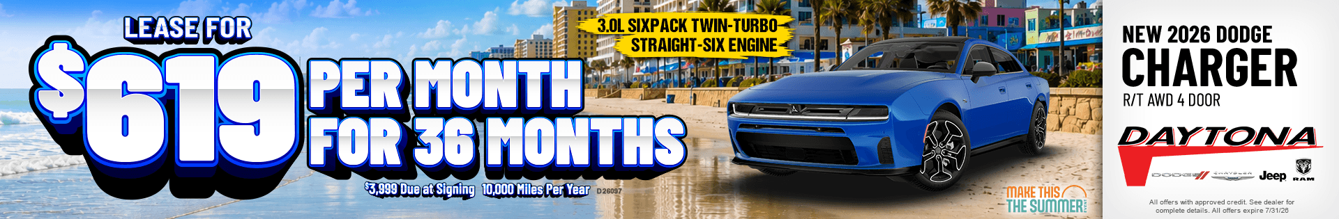 2026 charger