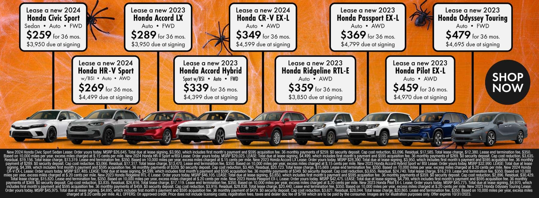 September Offers