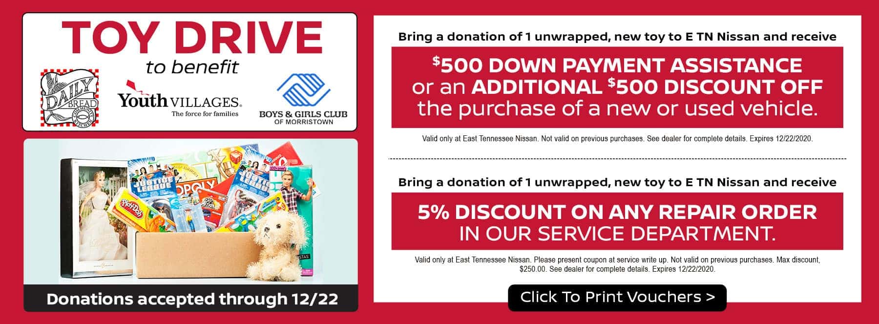 Toy Drive