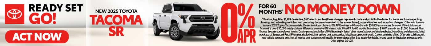 2025 Toyota Tacoma 