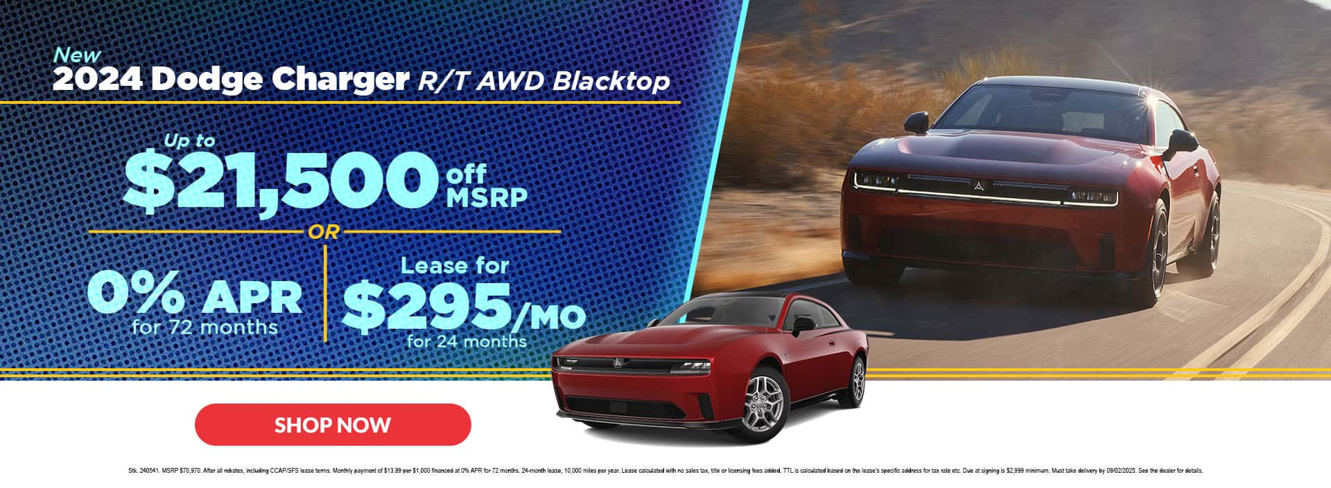 25-GLAD-36169_AdditionalOfferSlides_Aug25_Charger_Desktop_FIN