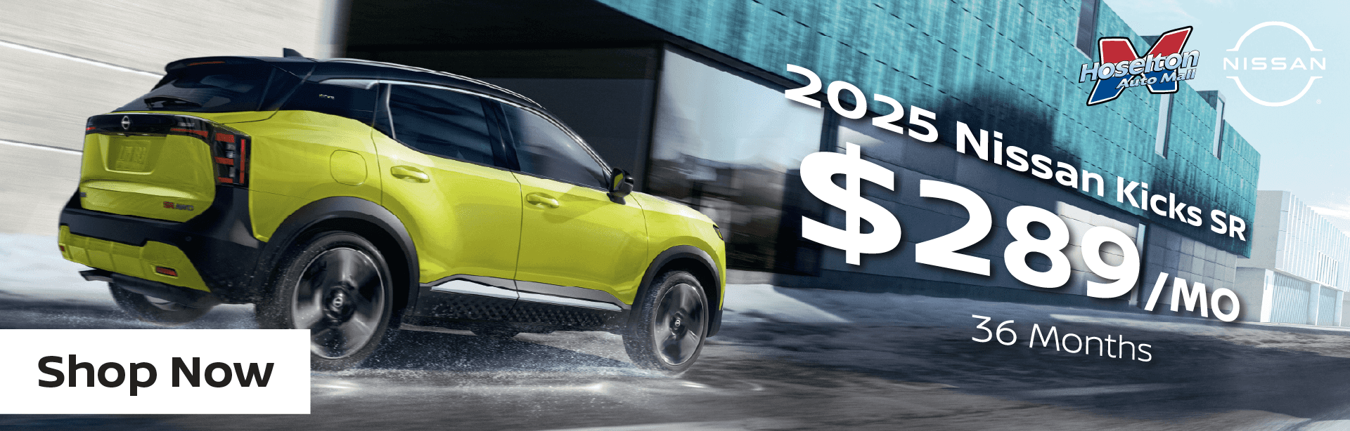 MonthlySpecials_AugustNissan_Website_Nissan