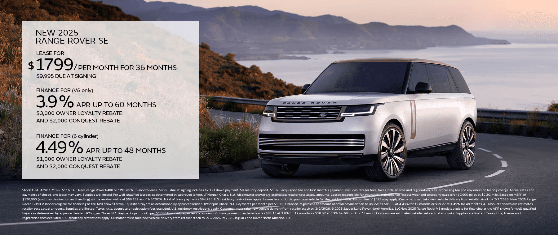 LandRover_web