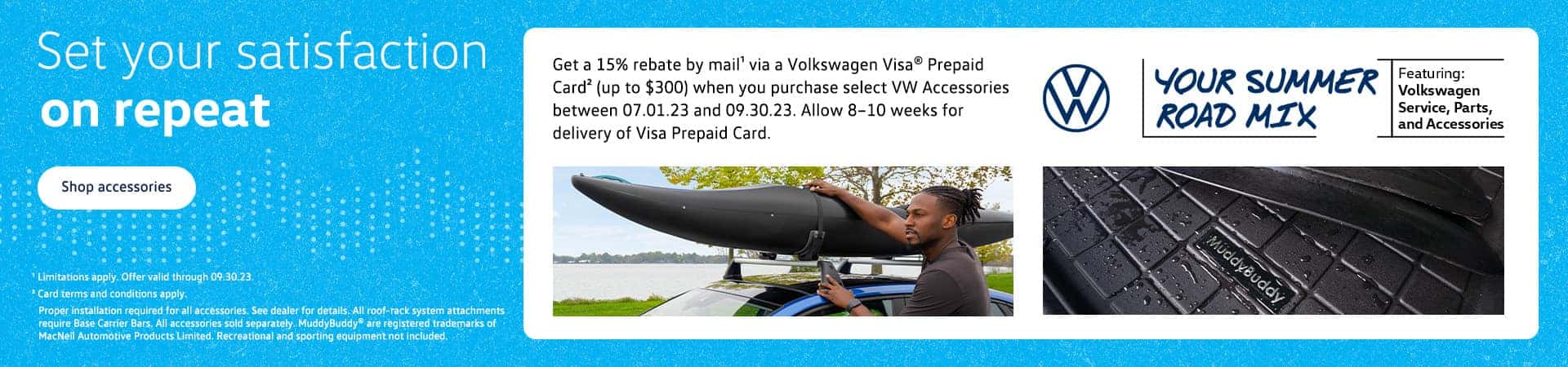 58720554-103-23-VW_3Q23_Banners_07-JULY_DEALER_Q3AccRebate_1920x450 (1)