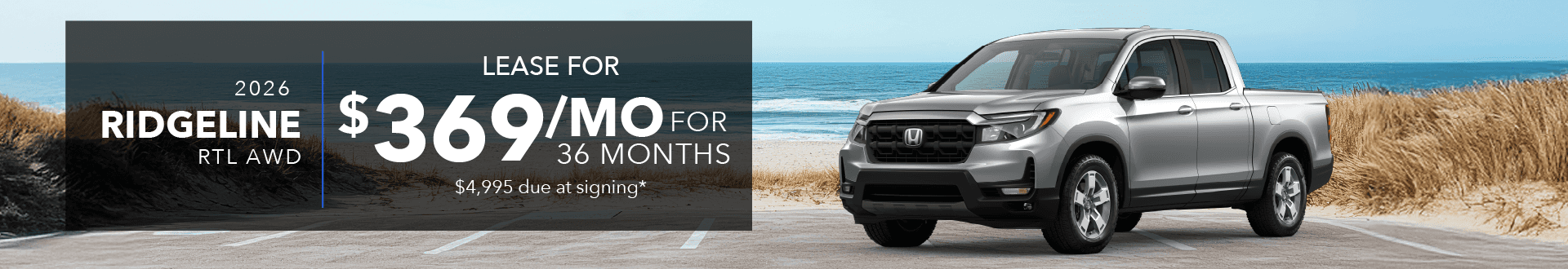 LBH_29859_JuneOffers_0626_Web_Ridgeline_RTL_SRP-VDP-D-1920×330