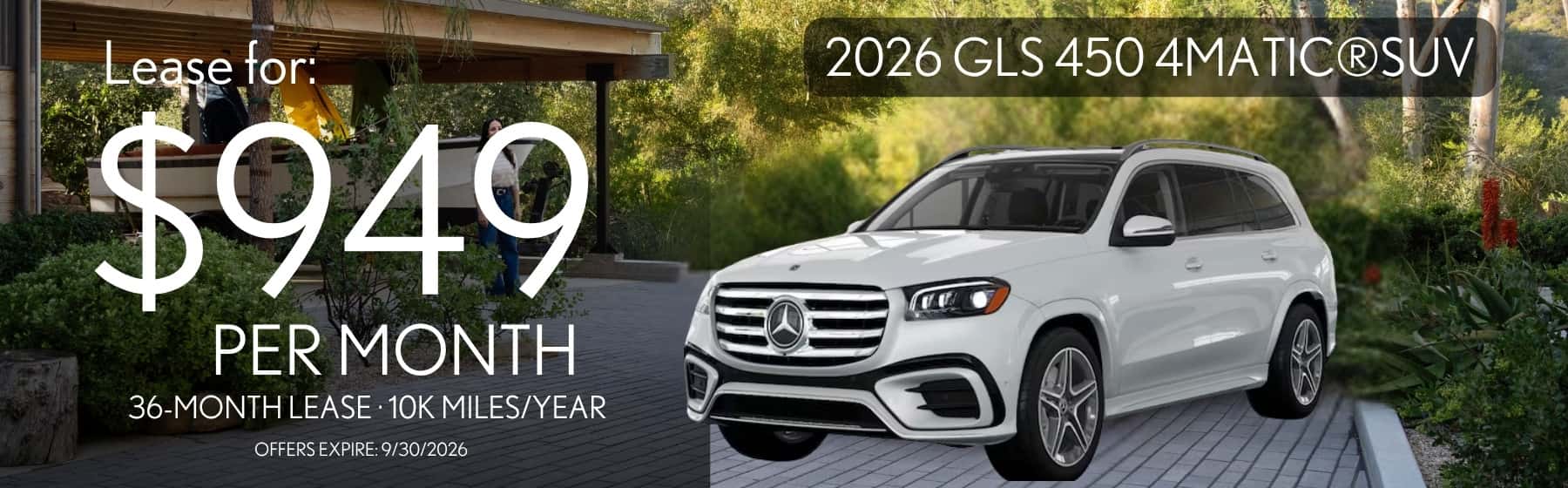2026-GLS-SEPT-LEASE
