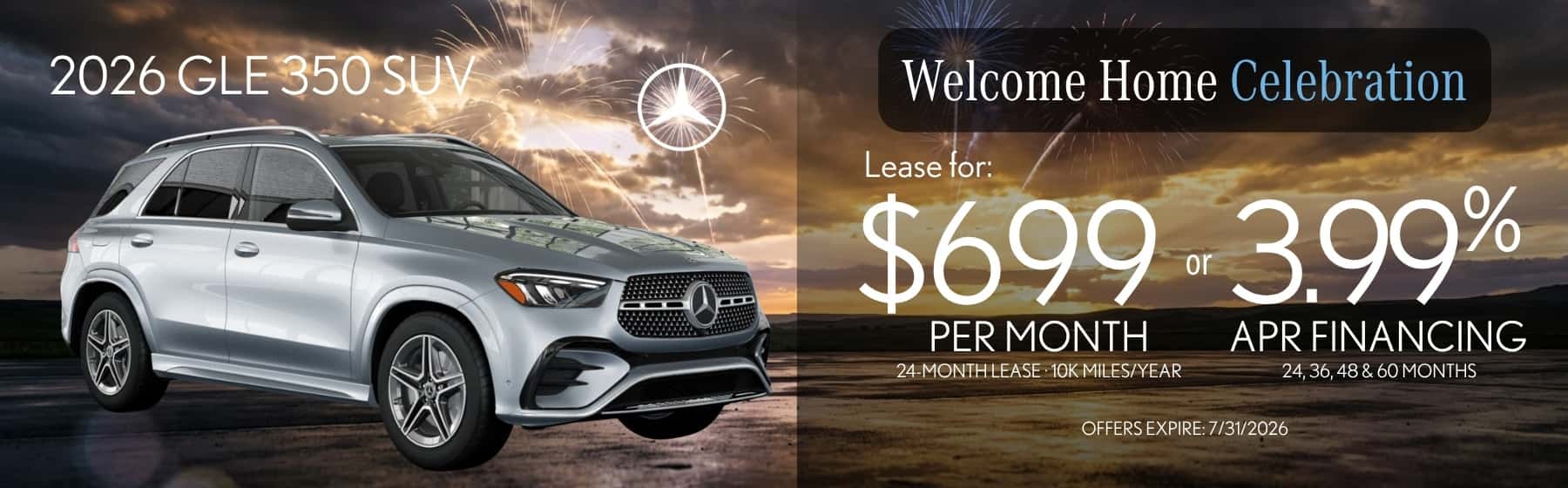2026 Mercedes-Benz GLE 350 SUV