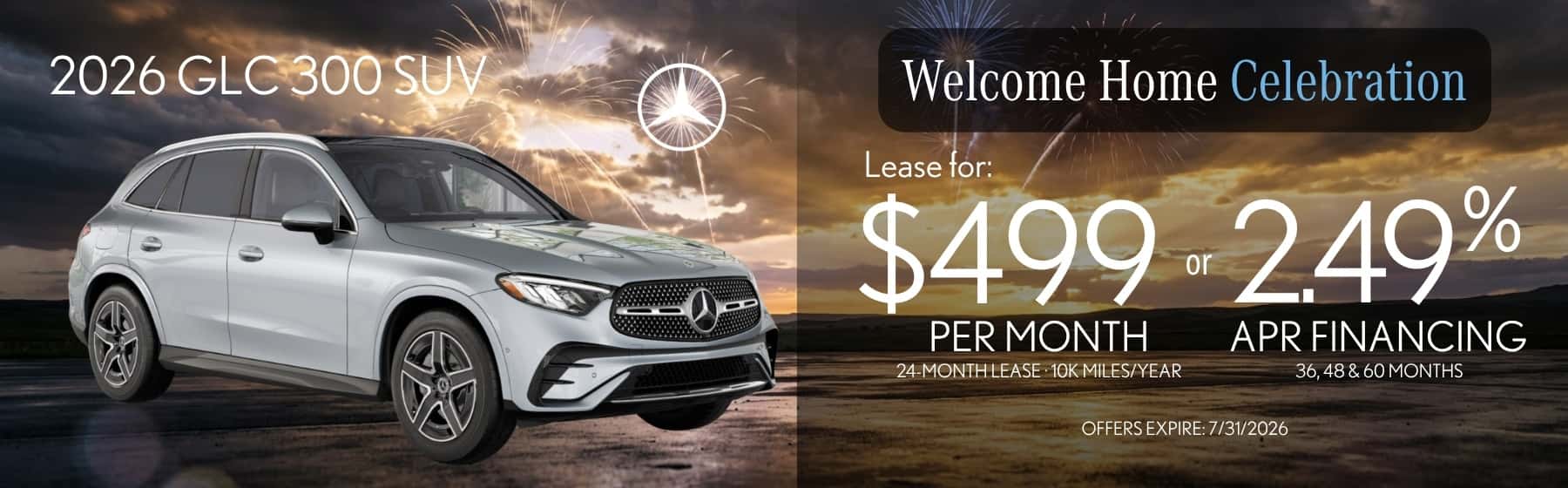July-GLC-lease-and-2.49-apr