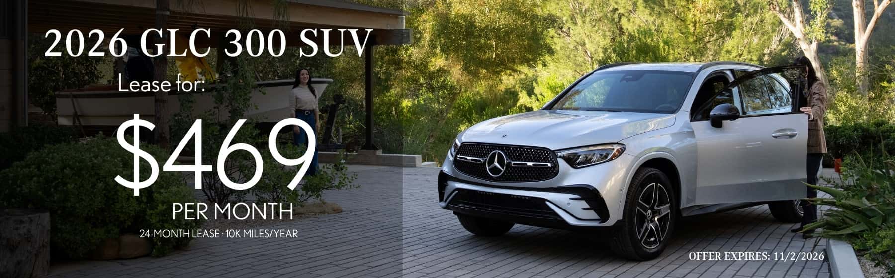 October-GLC-Lease-V1