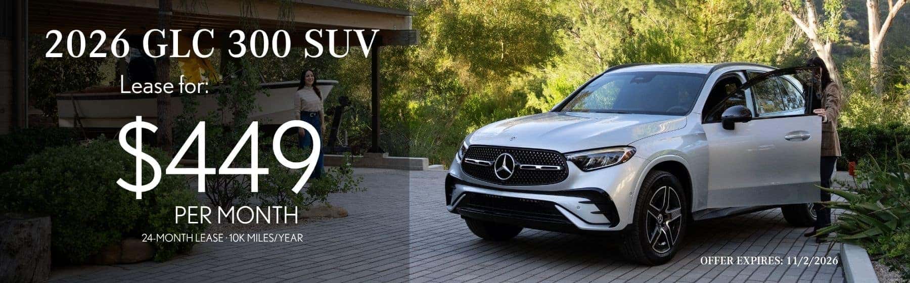 October-GLC-Lease