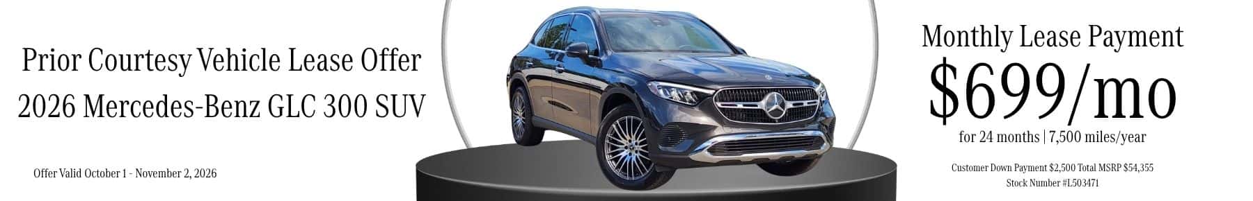 GLC 300—Stock-Number–L503471