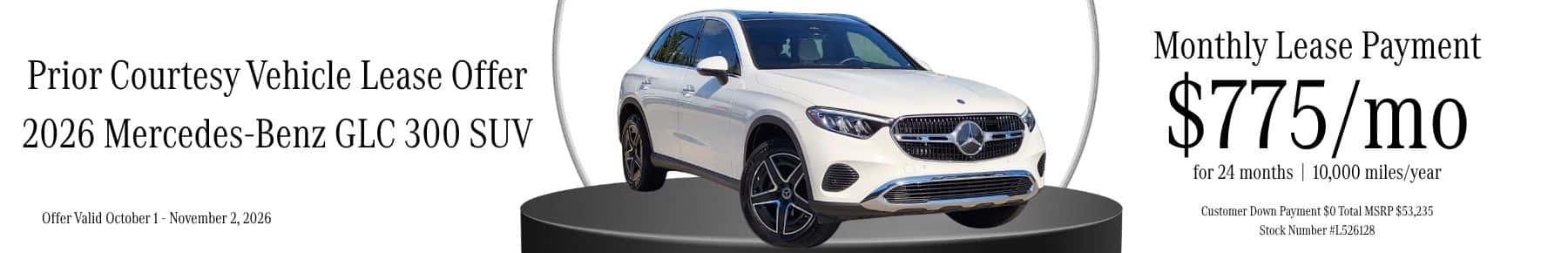GLC 300—Stock-Number–L526128