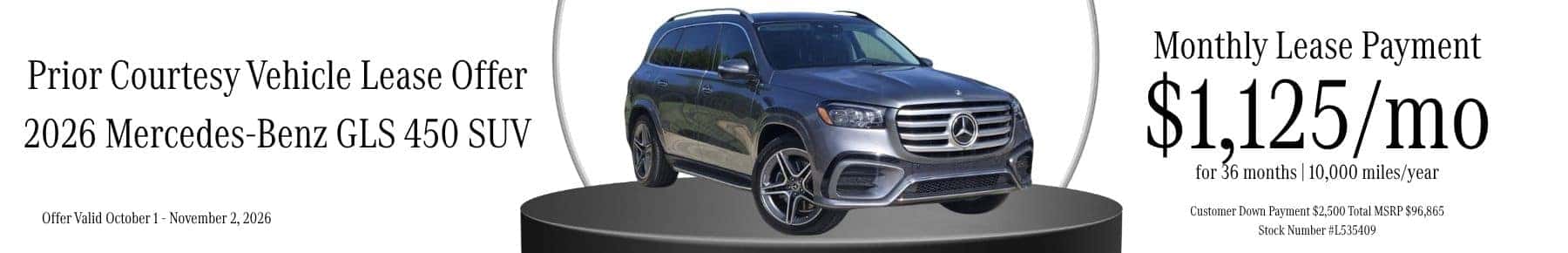 GLS 450—Stock-Number–L535409–4-
