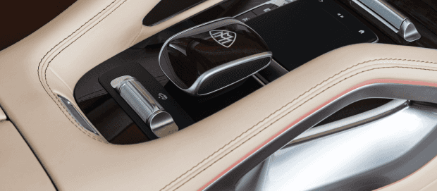 mercedes maybach interior technology
