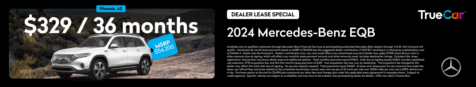 jan eqb banner