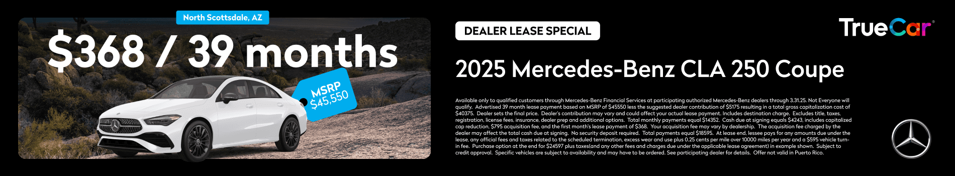 March New 2025 CLA 250 Coupe offer