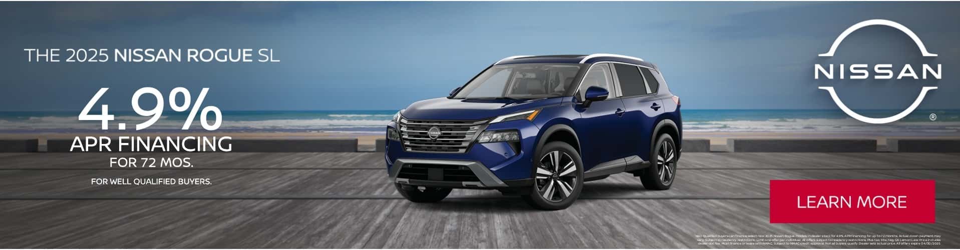 2025 Nissan Rogue