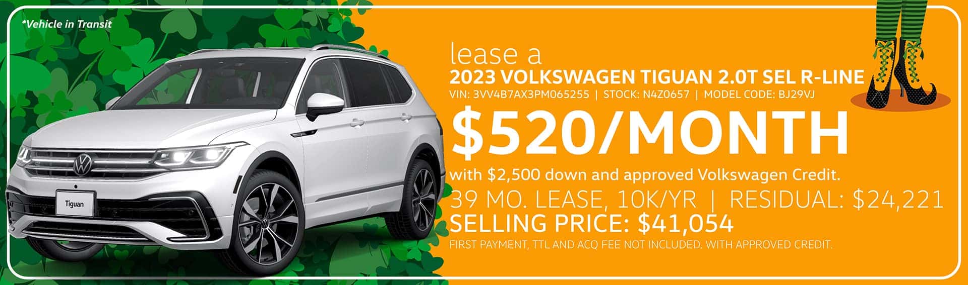 MARCH_TIGUAN_SEL
