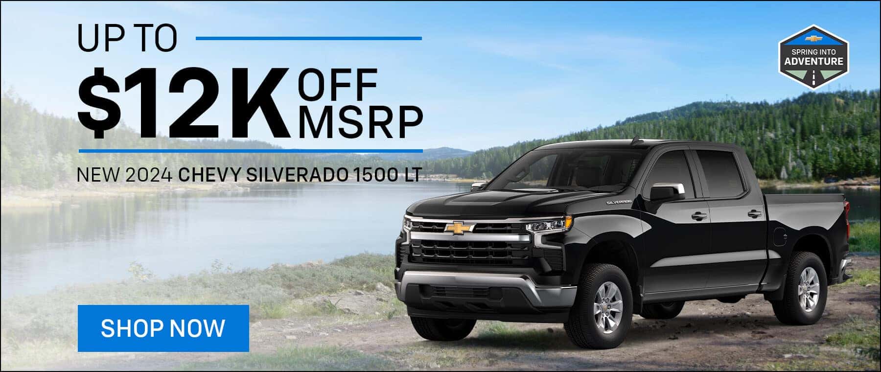 Chevrolet Lease Deals & Incentives Conway AR North Little Rock