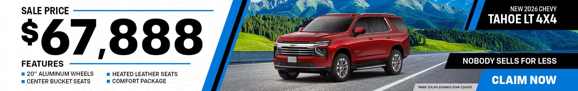 2026 Chevrolet Tahoe LT